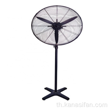Ventilateur Black Electric Metal Pedestal Stand Fan